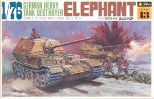 FUJElephant
