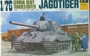 FUJJagdTiger
