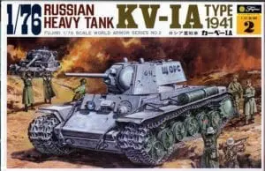 FUJKV1