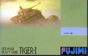 FUJTiger1-2