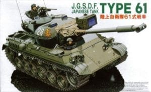 FUJType61-3