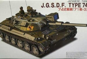 FUJType74-3