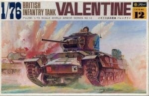 FUJValentine