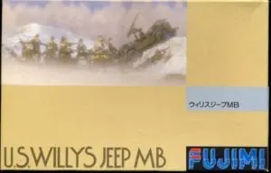FUJWillysJeep-2