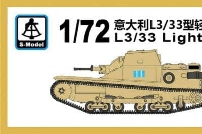1pcs S-Model SP072003 1/72 L3/33 Light Tank with 20mm AT Gun 