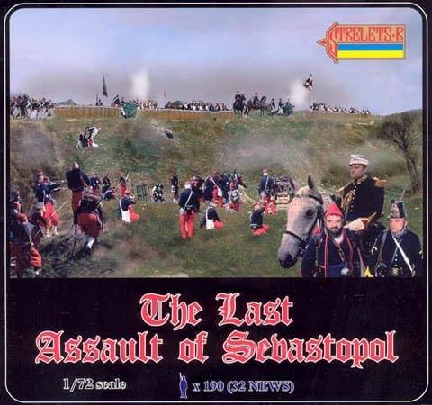 Strelets - 906 - The Last Assault on Sevastopol box cover image