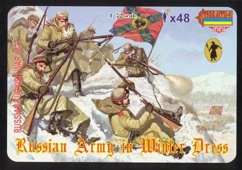 sold out Catalog STRELETS MINIATURES 1/72 –Bashi-Bazouks 1877 Russo-Turkish War 