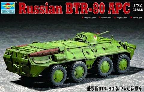 ACE 72171 Btr-80 Soviet Armored Personnel Carrier Early Prod 1/72 Model Kit for sale online 