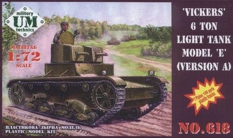 Rubber Tracks # 671 UM-MT 1/72 Vickers E Mk.A British Tank Made for Poland 