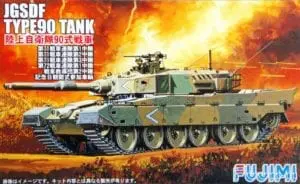 FUJType90-1