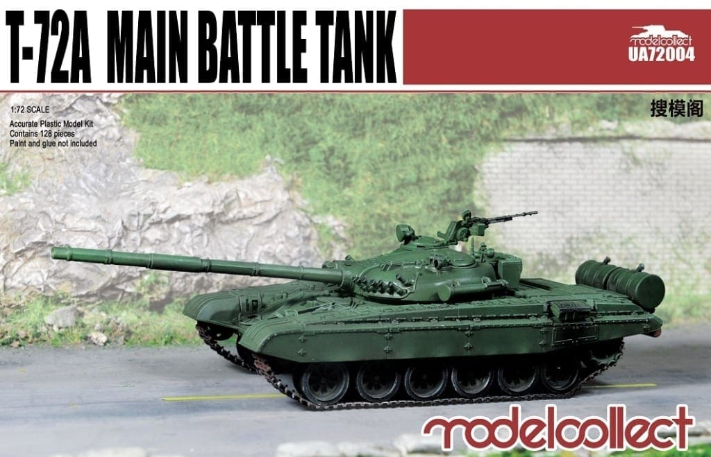 1:72 model kits ModelCollect military vehicles and tanks 