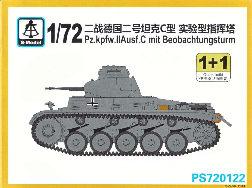 S-Model 1/72 German Pz.kpfw.Ⅱ Ausf.B NO.512 Finished Product #CP0075 