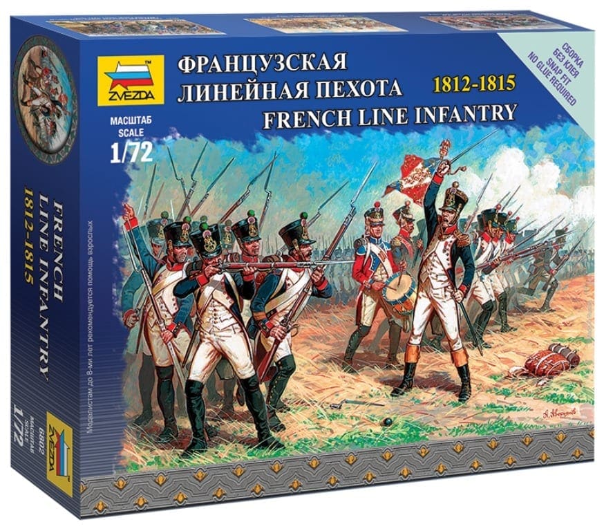 Zvezda 1/72 6816 French Line Infantry 1812-1815 Napoleonic Wars 