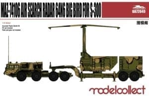 0000272_maz-74106-air-search-radar-64n6-big-bird-for-s-300