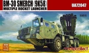 0001115_bm-30-smerch9k58multiple-rocket-launcher