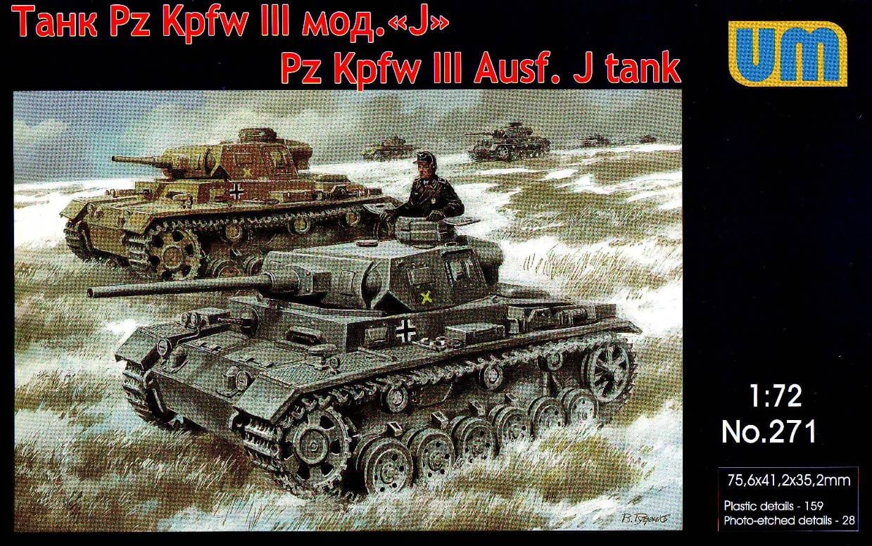 1 +1 S-model 1/72 ps720016 Pz.Kpfw.III Ausf.G 5 cm kwk38 DAK 
