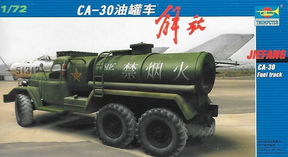 Trumpeter 1/72 Chinese Jie Fang CA-30 Fuel Truck CA-30 Vehicle Plastic Model Kit 