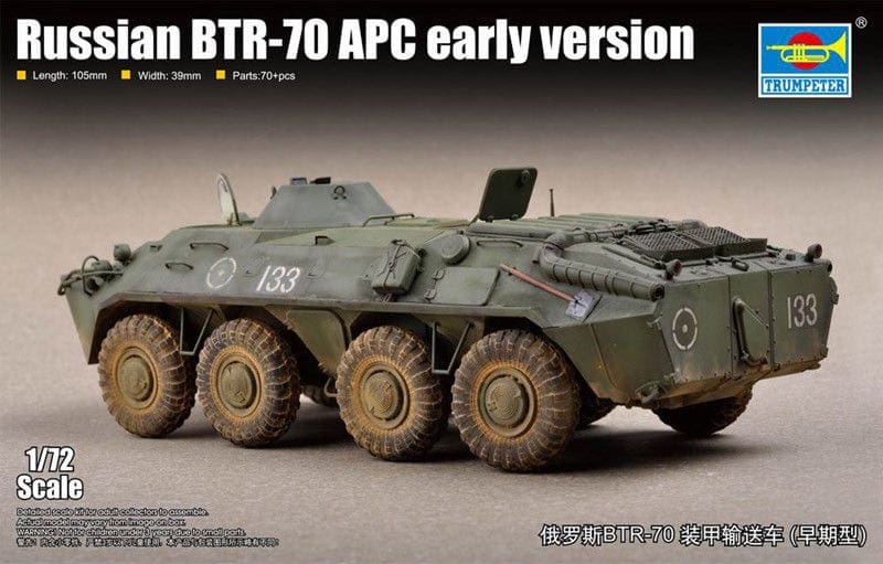 Ace 1/72 Soviet BTR-70 Armored Personnel Carrier Late Production # 72166 