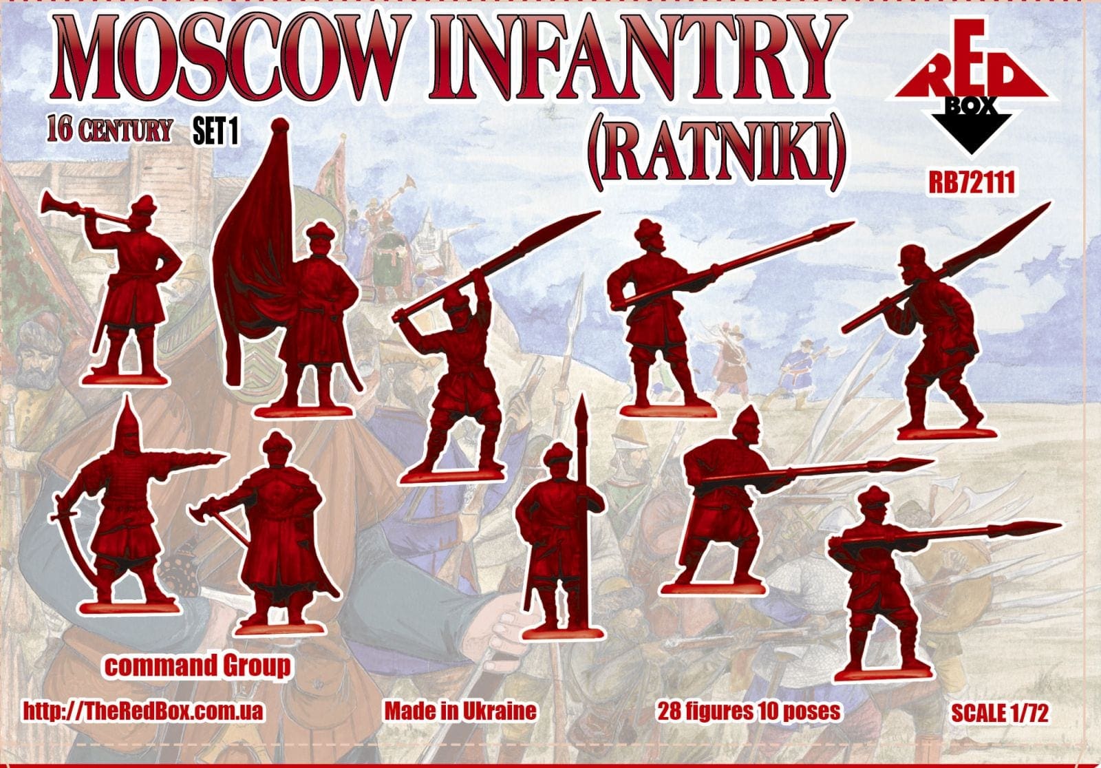 Red Box 1/72 72113 Moscow Infantry Pishalniki, 16th Century 48 Figures