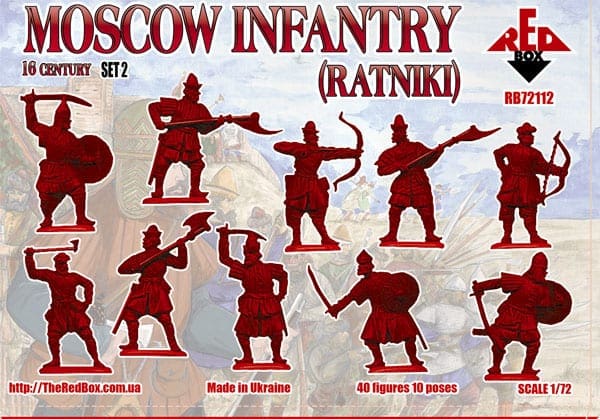 15 Century Set 1 1/72 scale Red Box 72111 Moscow Infantry Ratniki 