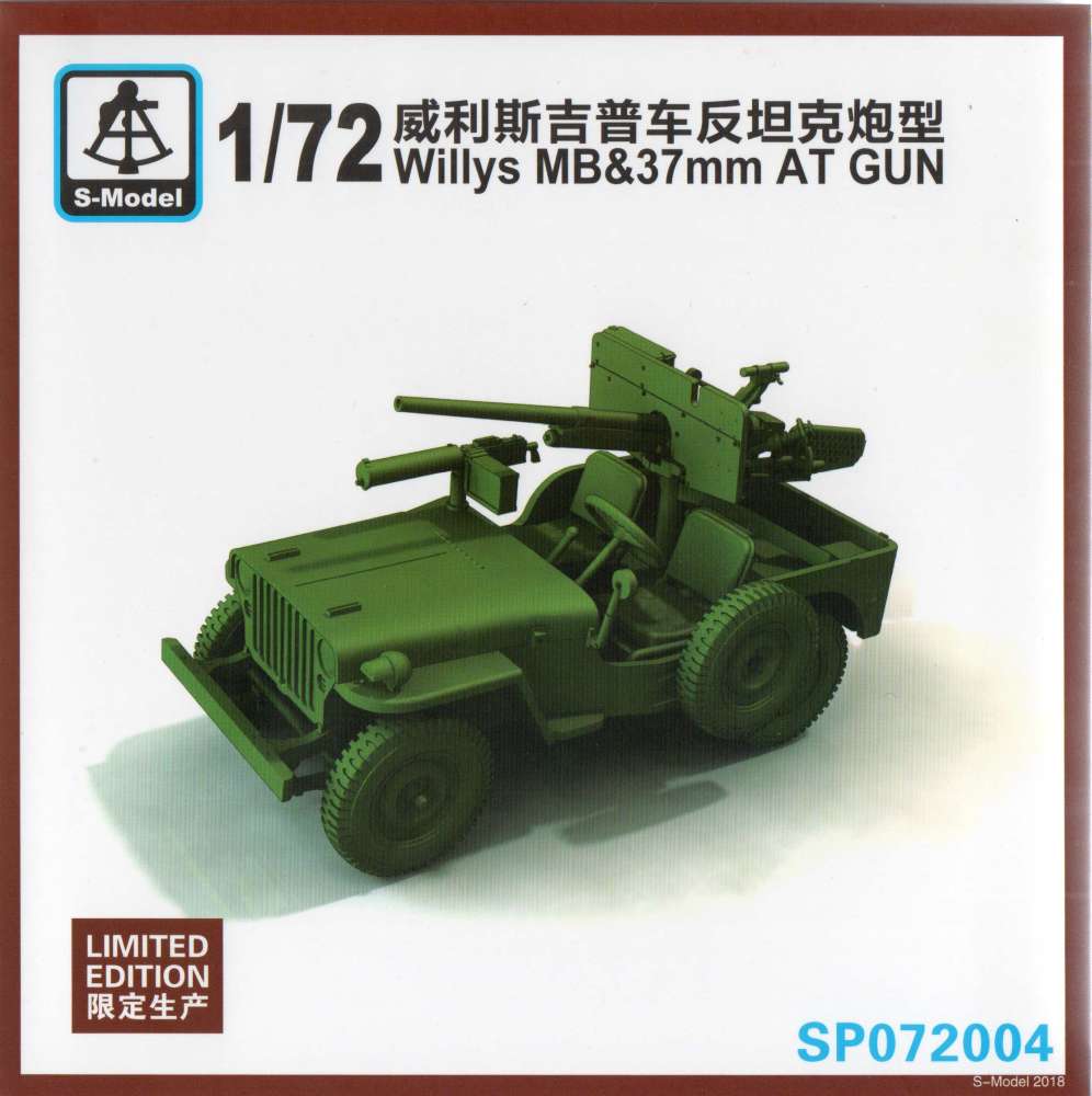 1pcs S-model 1/72 SP072003 L3/33 Light Tank with 20mm AT Gun