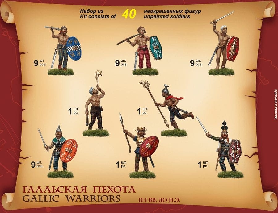Set 6022 figurine gauloises Zvezda,1/72 Gaul Warriors Italery 