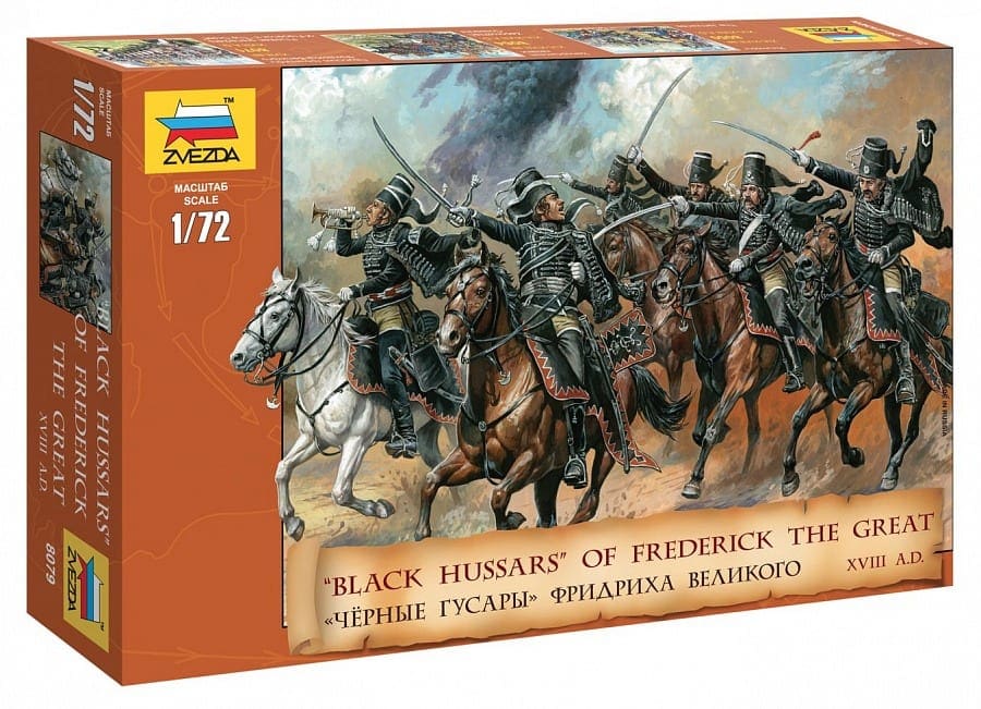 Zvezda - 8079 - Black Hussars of Frederick II box cover image
