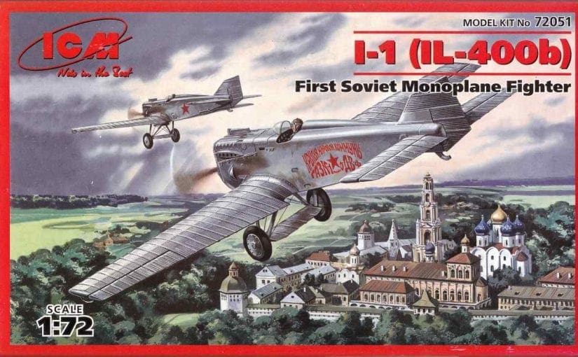 First Soviet Fighter-Monoplane ICM 72051 1/72 I-1 IL-400b 