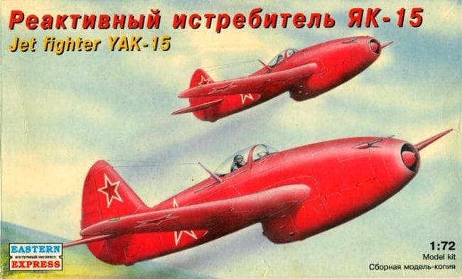  [Eastern Express]  Yak-15 Box-ar13-650x393