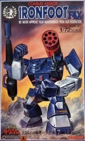 NEW Max Factory1/72 COMBAT ARMORS MAX 05 Ironfoot F4X HastyModelKit DougramJapan