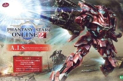 Kotobukiya – KP421 – A.I.S (Phantasy Star Online 2)
