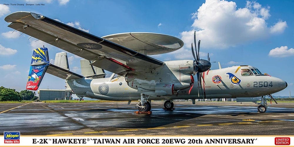 Hasegawa 1/72 E-2K Hawkeye ROC 20EWG 20th Anniversary 02337
