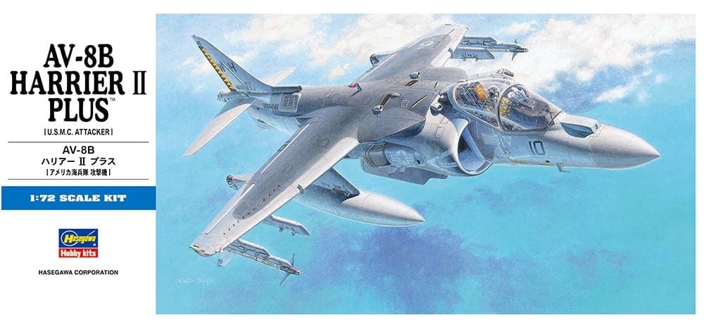 Fighter Harrier GR.7 "Operation Harric"  # Scale 1/72 # MISTERCRAFT D-94 U.S