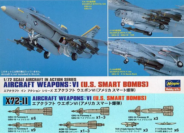 Hasegawa X72-12  1/72 Aircraft In Action Series US Aircraft Weapons VII Kit 