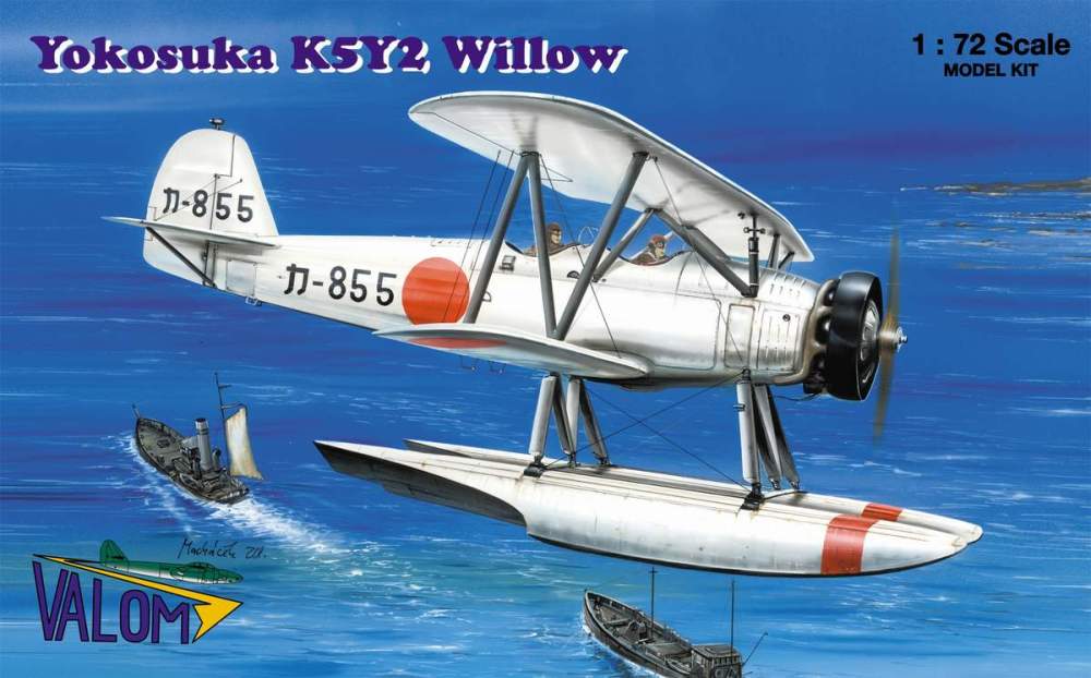 Yokosuka K5Y2 Float "Akatombo" AZ Models 1/72 WW2 Trainer IJN