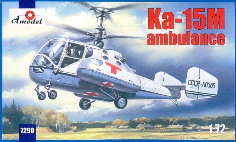 KA-18 SOVIET CIVIL HELICOPTER 1/72 AMODEL 7252 