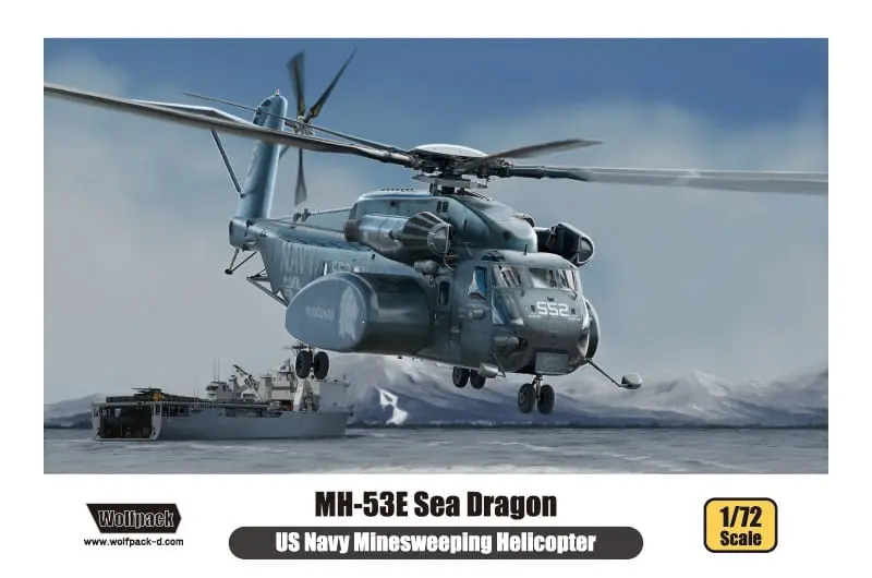 Hélicoptère de combat Miniature Sikorsky MH-53E Sea Dragon au 1/72 USA NAVY 