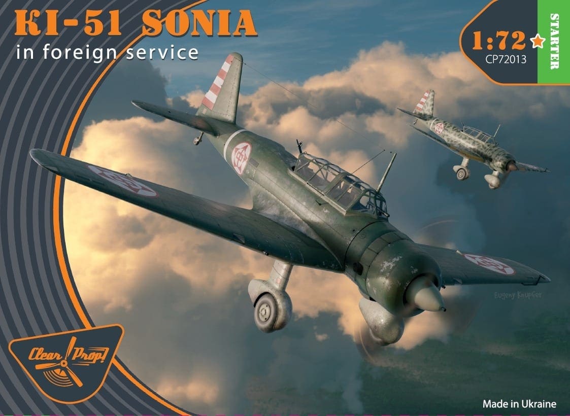 KORA Decals 1/72 MITSUBISHI Ki-51 "SONIA" Manchukuo Aviation Service 