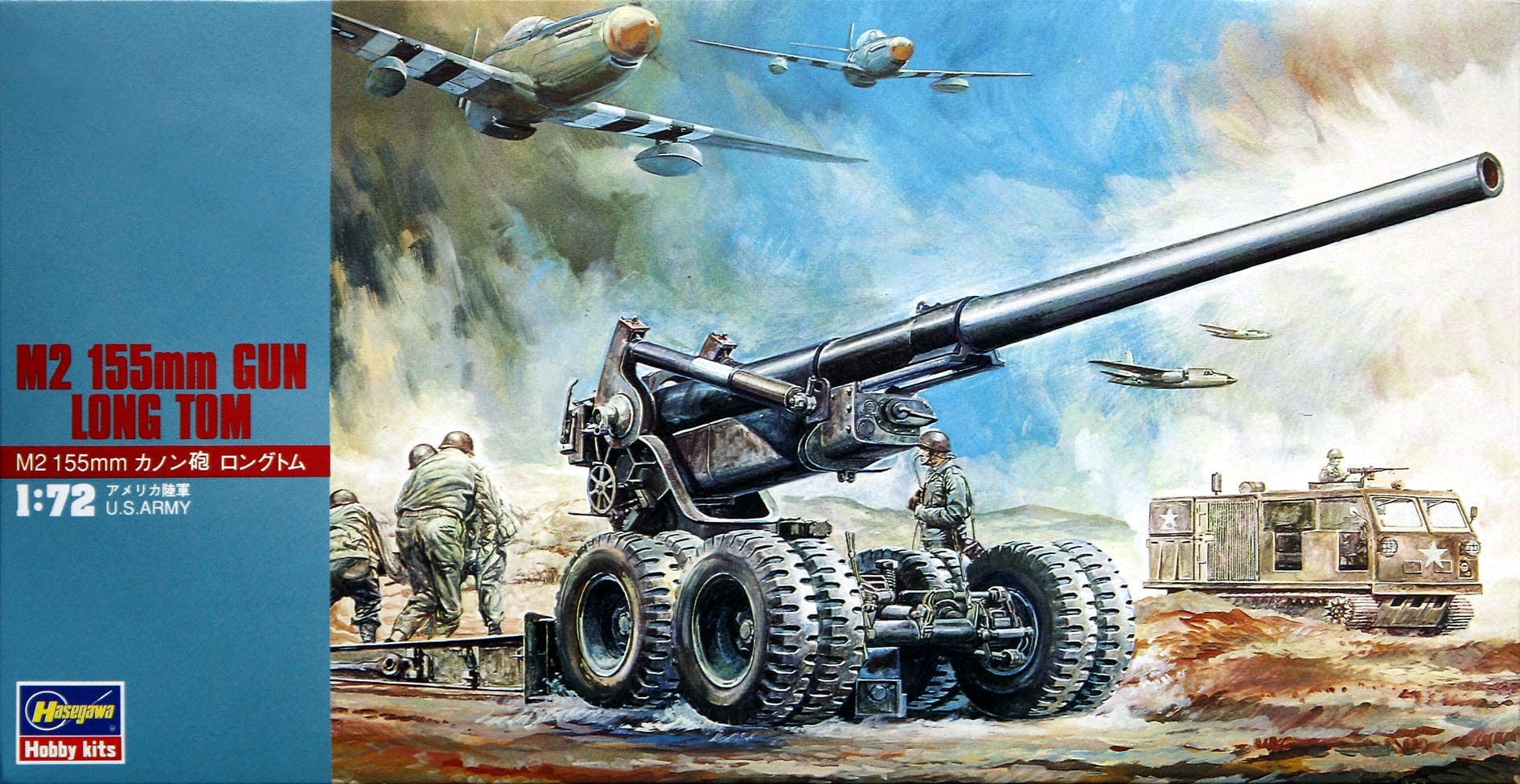 1/72 Toxso Model 1403 M114A1 155mm Howitzer Plastic kit 