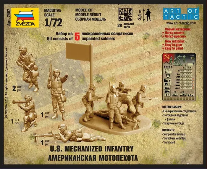 5 Figures in Box Zvezda 1/72 7407 US Mechanized Infantry 