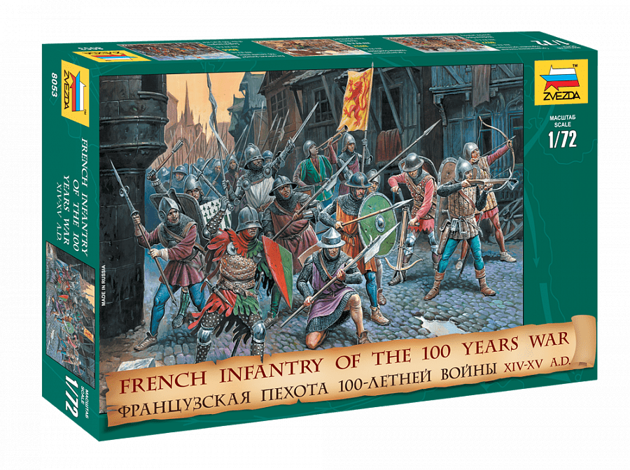 Zvezda - 8053 - French Infantry of the Hundred Years War - 1/72