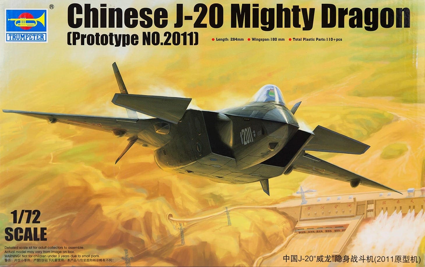 BRONCO GB7010 1//72 PLA Air Force J-20 /"Mighty Dragon/" Stealth Fighter