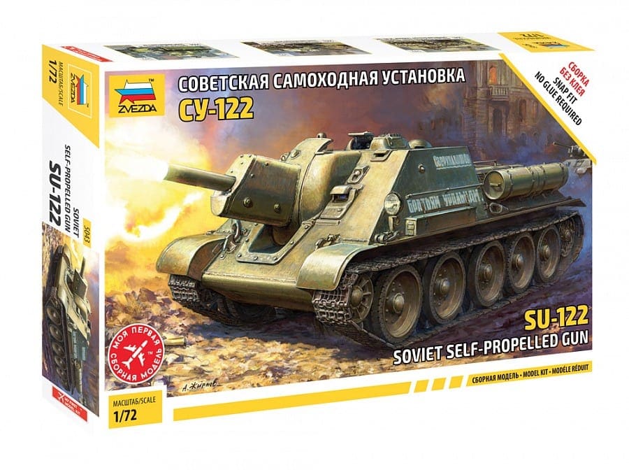 Zvezda 5054 Soviet Tank Destroyer ISU-122 Plastic Toy Model Kit Scale 1/72 