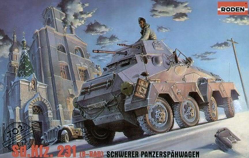 Details about   Roden 702 Armored Сar Sd.Kfz 8-RAD Scale Plastic Model Kit 1/72 231 