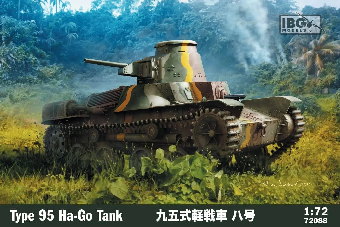 Toys And Hobbies Military Armor Japan Type 95 Ha Go Light Tank Precise 1