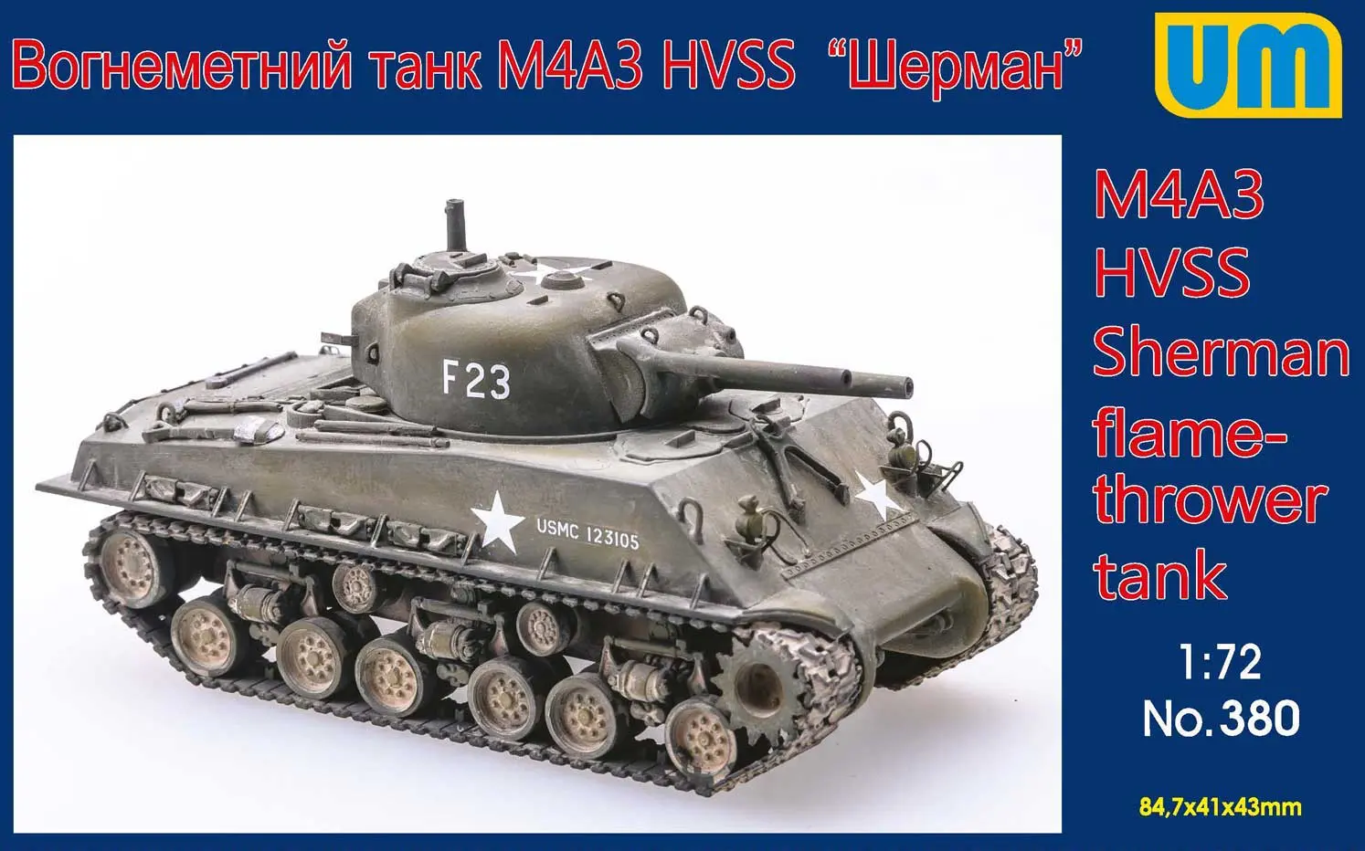 1-87 World Tank Depot 1/72nd Scale US Sherman M4A3 75mm Diecast NEW Sealed 