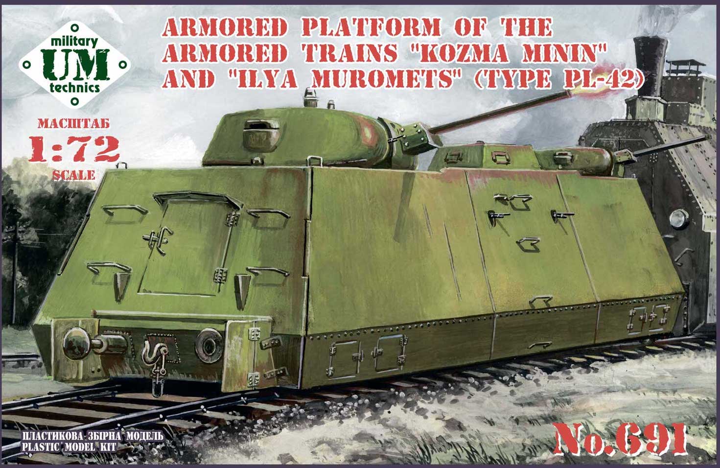 UM-MT Models 1/72 SOVIET WWII ARMORED TRAIN "DZERZHINETS"