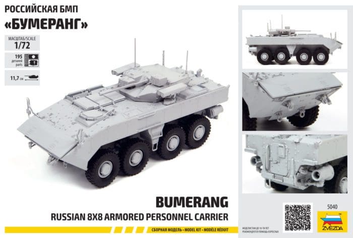 Zvezda - 5040 - BUMERANG - 1/72 Scale Model