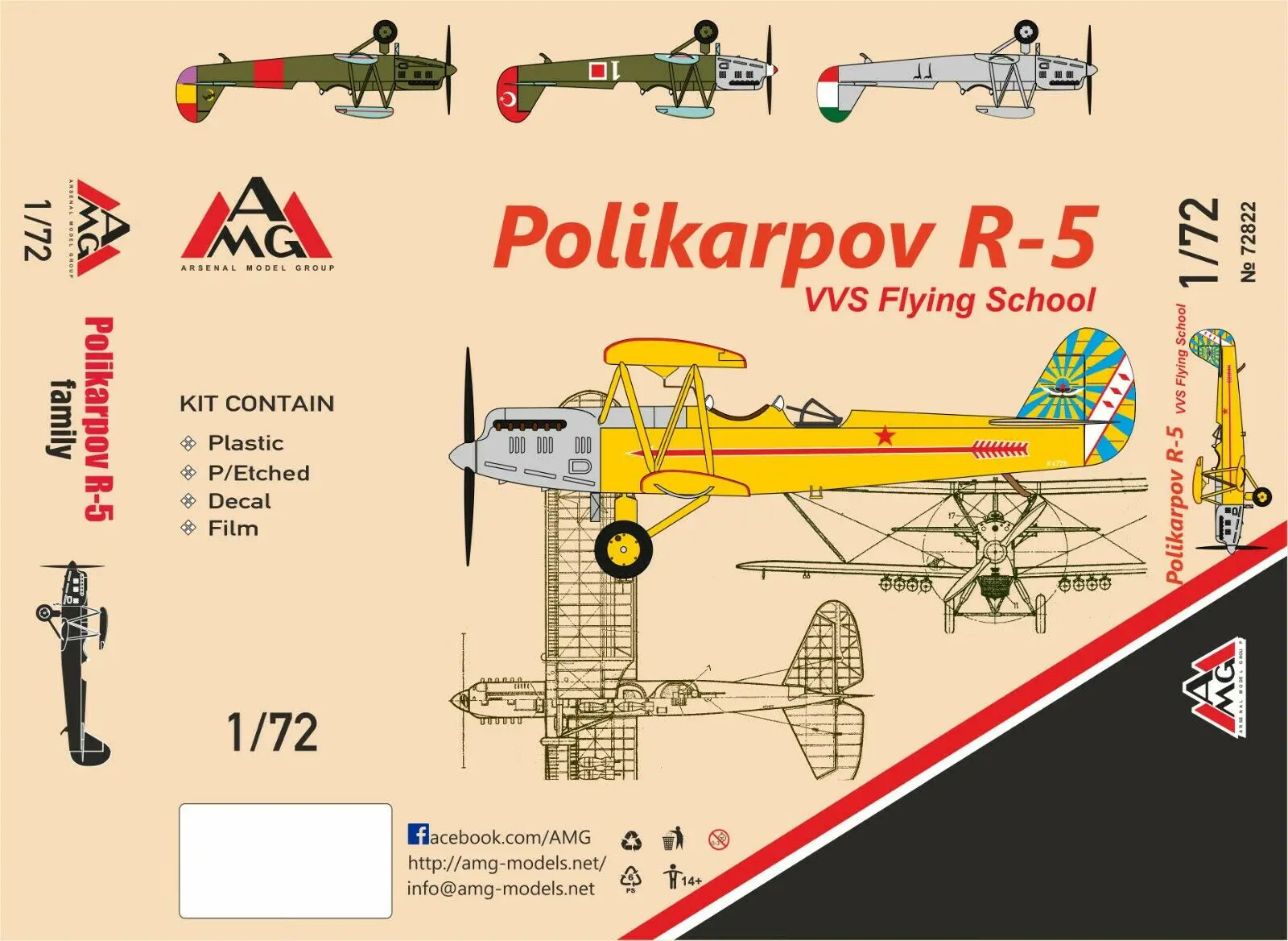 AMG 72802 Polikarpov R-5 Reconnaissance scale plastic model kit 1/72