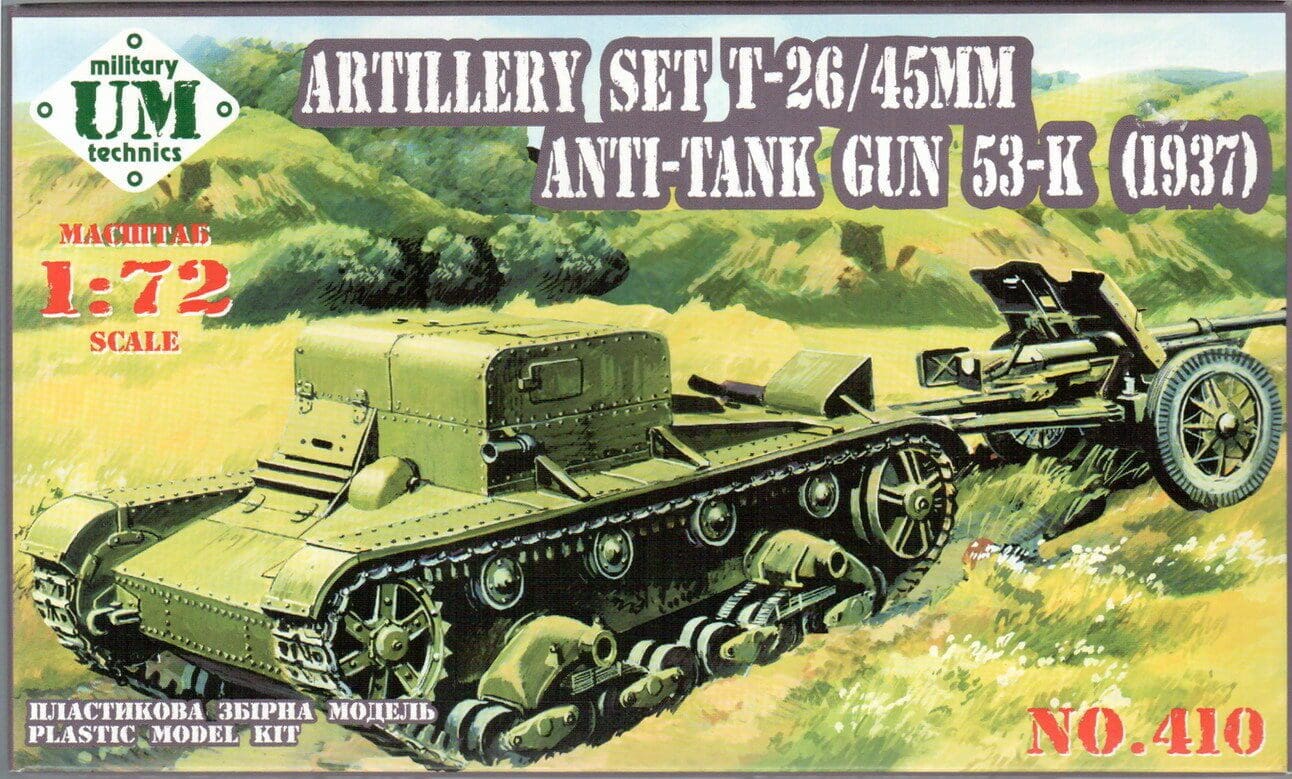 UM Military Technics 315 Artillery tank T-26-4 1/72 